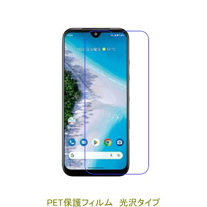 y2z Android One S10 S10-KC tیtB  NA