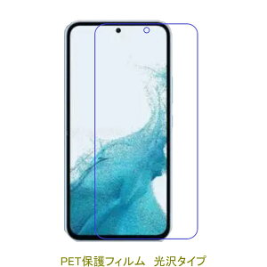 y2z Galaxy A54 5G SC-53D SCG21 SCG21SVA tیtB  NA