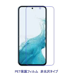 y2z Galaxy A54 5G SC-53D SCG21 SCG21SVA tیtB  wh~