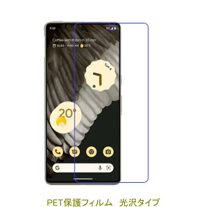 y2z Google Pixel 8 Pro 6.70C` tیtB  NA