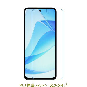 y2z Xiaomi Redmi 12 5G XIG03 Xiaomi Redmi 12C yPETfށz tیtB  NA