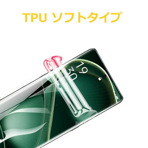 y2z OPPO Reno10 Pro 5G OPPO FIND X6 6.7C` 3DȖʃJo[ wFؑΉ tیtB ^Cv TPU \tg^Cv