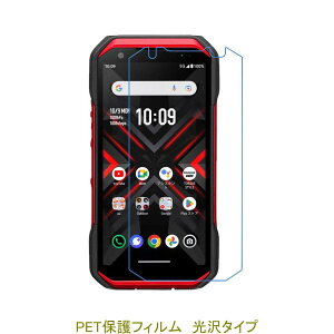 y2z TORQUE G06 KYG03 5.4C` tیtB  NA