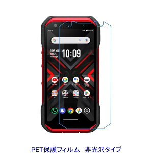 y2z TORQUE G06 KYG03 5.4C` yPETfށz tیtB  wh~