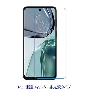 y2z moto g53s 5G moto G62 g53j 5G moto g53y 5G 6.5C` tیtB  wh~