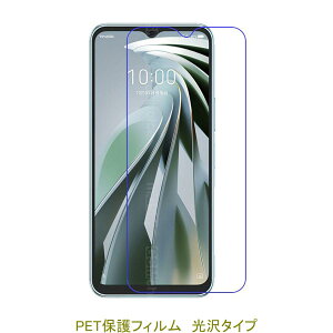 y2z ZTE Libero 5G IV A302ZT nubia Ivy 6.6C` tیtB  NA