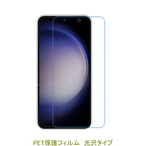 y2z Galaxy S23 FE SCG24 6.4C` 2024N2 tیtB  NA