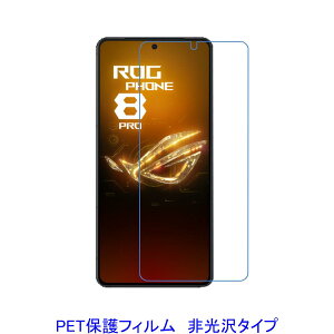 y2z Zenfone 11 Ultra ^ 12 Ultra ROG Phone 8 ^ 8 Pro ROG Phone 9 ^ 9 Pro tیtB  wh~