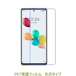 y2z 񂵂t@~[X}z A303ZT/݂R炵X}z tیtB  NA