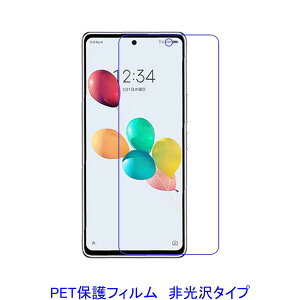 y2z 񂵂t@~[X}z A303ZT/݂R炵X}z tیtB  wh~