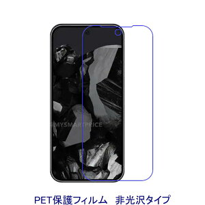 y2z Google Pixel 9 Pro XL ^ Pixel 10 Pro XL 6.8C` tیtB  wh~