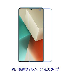 y2z Redmi Note 13 Pro 5G XIG05 6.7C` tیtB  wh~