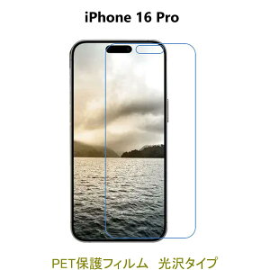y2z iPhone 17 iPhone 17 Pro iPhone 16 Pro 6.3C` tیtB  NA