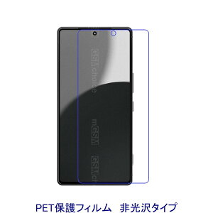 y2z AQUOS R9 pro SH-54E SH-M30 tیtB  wh~