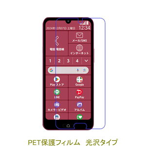 y2z 炭炭X}[gtH a A401FC 炭炭X}[gtH Lite MR01 tیtB  NA