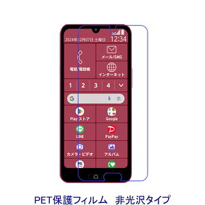 y2z 炭炭X}[gtH a A401FC 炭炭X}[gtH Lite MR01 tیtB  wh~