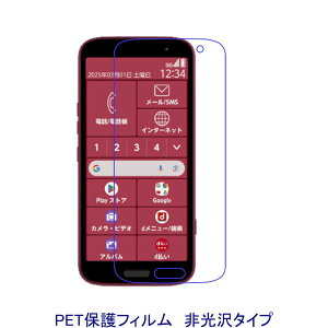 y2z 炭炭X}[gtH F-53E 5.4C` tیtB  wh~