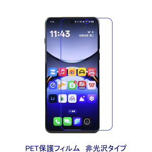 y2z Oppo Find X8 Pro 5G Oppo Reno 13 Pro 5G tیtB  wh~