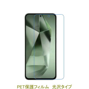 y2z Galaxy S24 FE SCG30 Galaxy A36 5G SC-54F 6.7C` tیtB  NA
