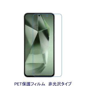 y2z Galaxy S24 FE SCG30 Galaxy A36 5G SC-54F 6.7C` tیtB  wh~
