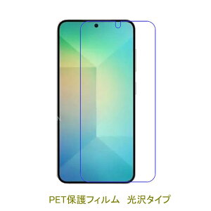 y2z Galaxy S25 SC-51F SCG31 \tgoN tیtB  NA