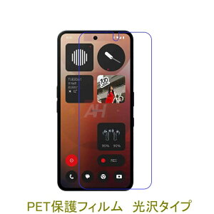 y2z Nothing Phone (3a) 3a Pro tیtB  NA