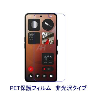 y2z Nothing Phone (3a) 3a Pro tیtB  wh~