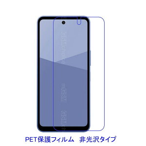 y2z AQUOS wish5 SH-52F tیtB  wh~