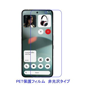 y2z NOTHING Phone (3) 6.67C` tیtB  wh~