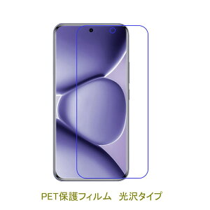 �y2���z Xiaomi 15T �^ Xiaomi 15T Pro �^ Redmi Note 15 Pro+ �yPET�f�ށz �t���ی�t�B���� ������ �N���A