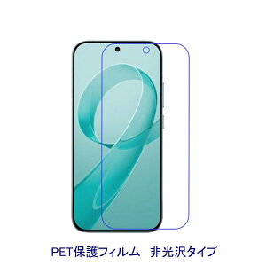 �y2���z POCO F8 Pro 6.59�C���` Redmi K90 �yPET�f�ށz �t���ی�t�B���� ����� �w��h�~