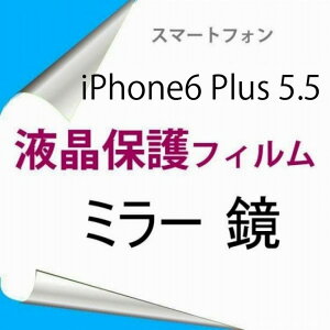 y2z iPhone6 Plus iPhone6s Plus 5.5C` tیtB ~[   NA