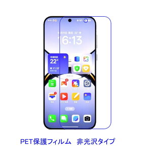 y2z OPPO Find X8 6.6C` tیtB  wh~