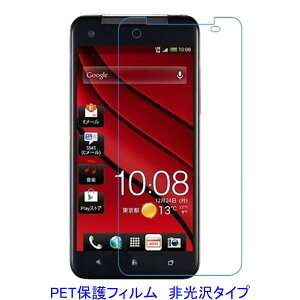 y2z HTC J butterfly HTV31 5.2C` tیtB  wh~