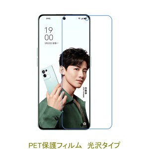 y2z OPPO Reno13 A OPPO Reno11 A Reno13F Reno11F 6.7C` yVoC tیtB  NA