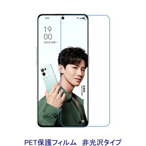 y2z OPPO Reno11 A ^ 13 A 6.7C` Reno11F yVoC tیtB  wh~