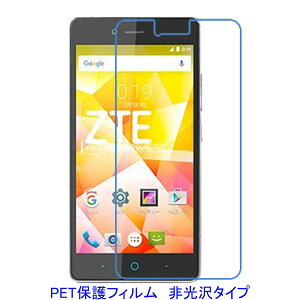 y2z yVoC ZTE Blade E01 5C` tیtB  wh~