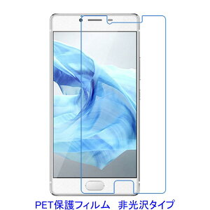 �y2���z SAMURAI REI FTJ161B-REI �yPET�f�ށz �t���ی�t�B���� ����� �w��h�~