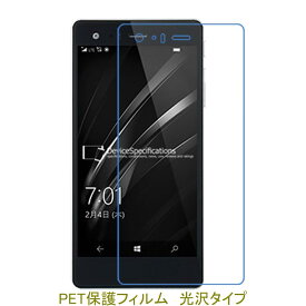 楽天市場 Vaiophone Aの通販