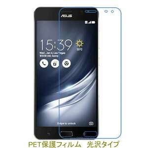 y2z ZenFone AR ZS571KL 5.7C` tیtB  NA