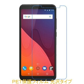 楽天市場 Clear View フィルムの通販