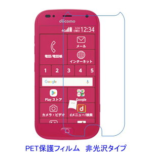 y2z 炭炭X}[gtH me F-01L F42A F-42A tیtB  wh~