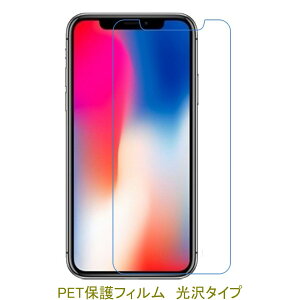 y2z iPhone XR 6.1C` tیtB  NA