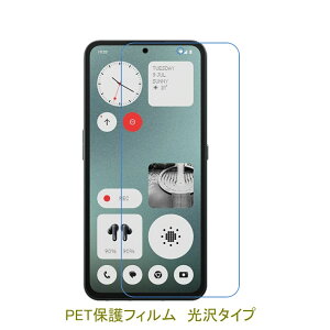 y2z CMF Phone 2 Pro Phone 1 Pro tیtB  NA