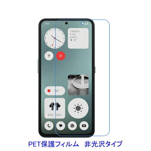 y2z CMF Phone 2 Pro Phone 1 Pro tیtB  wh~