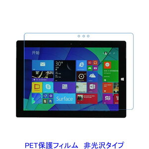 Microsoft 10.8 Surface3 10.8C` tیtB  wh~
