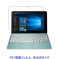 楽天市場】asus transbook t100ha t100ha－white シルクホワイト 