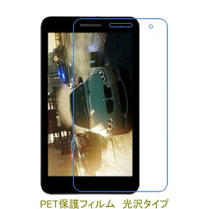 HUAWEI MediaPad T2 7.0 Pro 7C` tیtB  NA