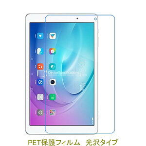 Qua tab 02 HWT31 MediaPad T2 10.0 Pro tیtB  NA