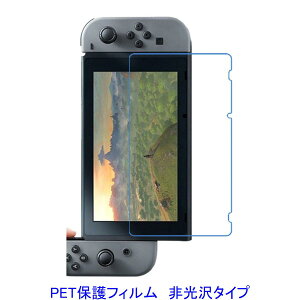 jeh[ XCb` Nintendo Switch 2017N tیtB  wh~